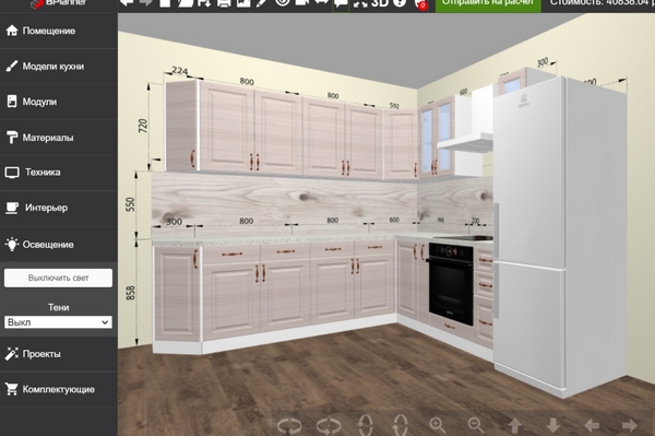 3D-моделирование кухни: особенности и преимущества